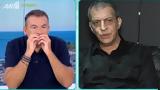 Γιώργος Λιάγκας, Θέμη Αδαμαντίδη, Κλείσ’,giorgos liagkas, themi adamantidi, kleis’