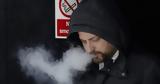 Η ΕΕ θέλει να απαγορεύσει το κάπνισμα και το άτμισμα σε εξωτερικούς χώρους – Το σχέδιο που διέρρευσε,