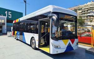 Θεσσαλονίκη, Μέτρα, ΟΑΣΘ – ΚΤΕΛ, thessaloniki, metra, oasth – ktel