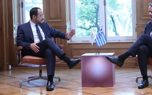 Μητσοτάκης, Χριστοδουλίδη, mitsotakis, christodoulidi