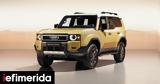 Toyota Land Cruiser,