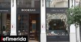 BookBar, -Στο, Παρισιού,BookBar, -sto, parisiou