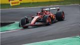 Ferrari, Σιγκαπούρη,Ferrari, sigkapouri