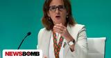 Tερέσα Ριμπέρα, Πώς, Βρυξέλλες, Λάιεν,Teresa ribera, pos, vryxelles, laien