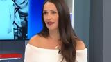 Μαίρη Μηνά, Είχε,mairi mina, eiche