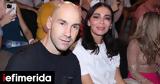 Σπανούλης, Χοψονίδου,spanoulis, chopsonidou