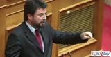 Επιστρέφουν 10, Αθήνας,epistrefoun 10, athinas