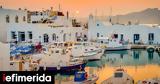Ποια, Πάρο,poia, paro