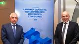 Έρευνα COSMOTE – ΕLTRUN 2024, Συνεχής, ΜμΕ, Ελλάδα,erevna COSMOTE – eLTRUN 2024, synechis, mme, ellada