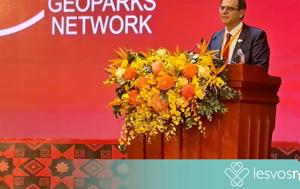 Λέσβπς, 8ο Διεθνές Συμπόσιο, Δικτύου Γεωπάρκων Ασίας – Ειρηνικού, lesvps, 8o diethnes sybosio, diktyou geoparkon asias – eirinikou