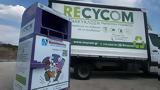 Συνεργασία ΑΒ Βασιλόπουλος, Recycom,synergasia av vasilopoulos, Recycom