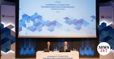 Έρευνα COSMOTE – ΕLTRUN 2024, Συνεχής, ΜμΕ, Ελλάδα,erevna COSMOTE – eLTRUN 2024, synechis, mme, ellada