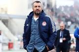 Πόσοι, Super League,posoi, Super League