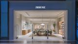 Zara Home,Mall Athens