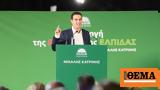 Μιχάλης Κατρίνης, ΠΑΣΟΚ,michalis katrinis, pasok