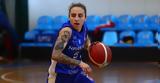 LIVE Streaming, Ηρακλή, Κλουζ, EuroCup,LIVE Streaming, irakli, klouz, EuroCup