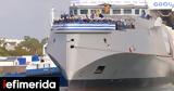 Φρεγάτες Belharra, Αιγαίο -Δυνατότητα, SCALP NAVAL, 1 000,fregates Belharra, aigaio -dynatotita, SCALP NAVAL, 1 000
