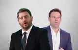 MRB, ΣΥΡΙΖΑ- Προβάδισμα Ανδρουλάκη, ΠΑΣΟΚ,MRB, syriza- provadisma androulaki, pasok