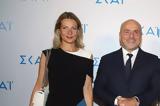 Ολυμπιακός, Αυτή, ΠΑΕ,olybiakos, afti, pae