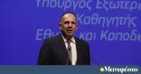 Γιώργος Γεραπετρίτης,giorgos gerapetritis