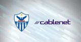 Ανόρθωση, Προφορική, Cablenet,anorthosi, proforiki, Cablenet