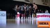 Basketball Champions League ΠΑΟΚ-Οραντέα 81-80, Πρόκριση, Δικέφαλο - Δείτε,Basketball Champions League paok-orantea 81-80, prokrisi, dikefalo - deite