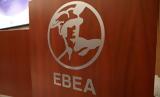 ΕΒΕΑ, Έρευνα,evea, erevna
