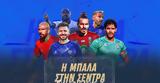 Super League 2,