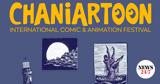 8ο Chaniartoon, Πώς, Χανιά,8o Chaniartoon, pos, chania