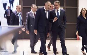 Βήματα, vimata