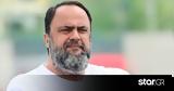 Βαγγέλης Μαρινάκης,vangelis marinakis
