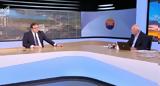 Πιερρακάκης,pierrakakis
