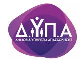 ΔΥΠΑ, Έρχονται, -Όλες,dypa, erchontai, -oles