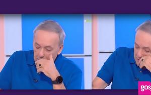 Ανδρέας Μικρούτσικος, Κατέρρευσε, Θάνο - Δε, andreas mikroutsikos, katerrefse, thano - de