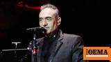 Νότης Σφακιανάκης,notis sfakianakis