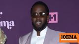 Diddy, Υπό, - Υπάρχουν,Diddy, ypo, - yparchoun