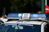 Διέρρηξαν, – Κλοπή, ΥΠΟΙΚ,dierrixan, – klopi, ypoik