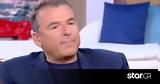 Γιώργος Λιάγκας, Φαίη Σκορδά,giorgos liagkas, faii skorda