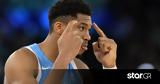 Αντετοκούνμπο, Μύκονο,antetokounbo, mykono