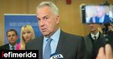 Βορίδης, Η Δεξιά,voridis, i dexia