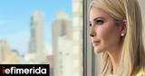 Ιβάνκα Τραμπ,ivanka trab