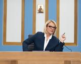 Δικαστικές Υποθέσεις,dikastikes ypotheseis