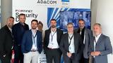 ADACOM, Byte Computer S A,Fortinet, 2023