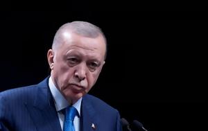 Υόρκη, Σάββατο, Ερντογάν, Γενική Συνέλευση, ΟΗΕ, yorki, savvato, erntogan, geniki synelefsi, oie
