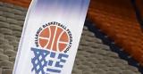 National League 1 Ιόνιος, Ερμής Αργυρούπολης,National League 1 ionios, ermis argyroupolis