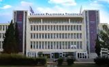 ΕΡΤ, ΠΑΣΟΚ – ΚΙΝΑΛ,ert, pasok – kinal