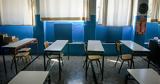 Νέες, Πάτρα, Έπαιζαν, – Ανεβαίνουν,nees, patra, epaizan, – anevainoun