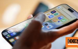 Πλημμύρισε, Ρωσία, Phone 16, Apple -, plimmyrise, rosia, Phone 16, Apple -