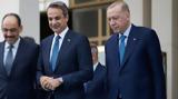 Μπαράζ, Μητσοτάκη, Ν Υόρκη, Ερντογάν,baraz, mitsotaki, n yorki, erntogan