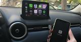 Apple CarPlay, Δοκιμάσαμε, OS 18,Apple CarPlay, dokimasame, OS 18